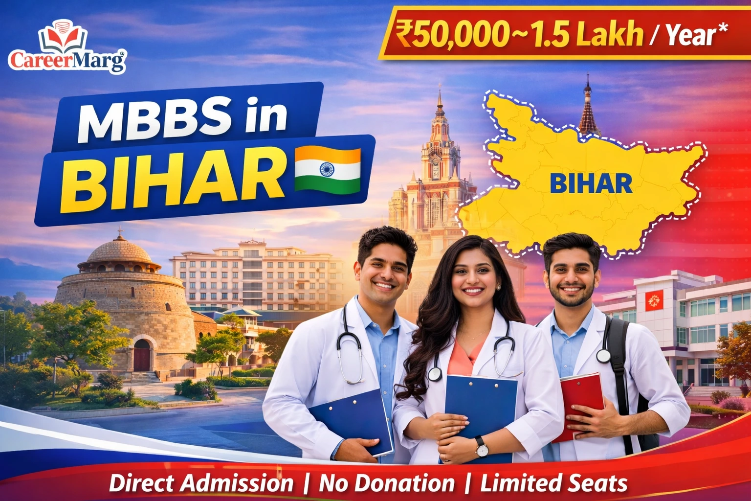 MBBS in BIhar